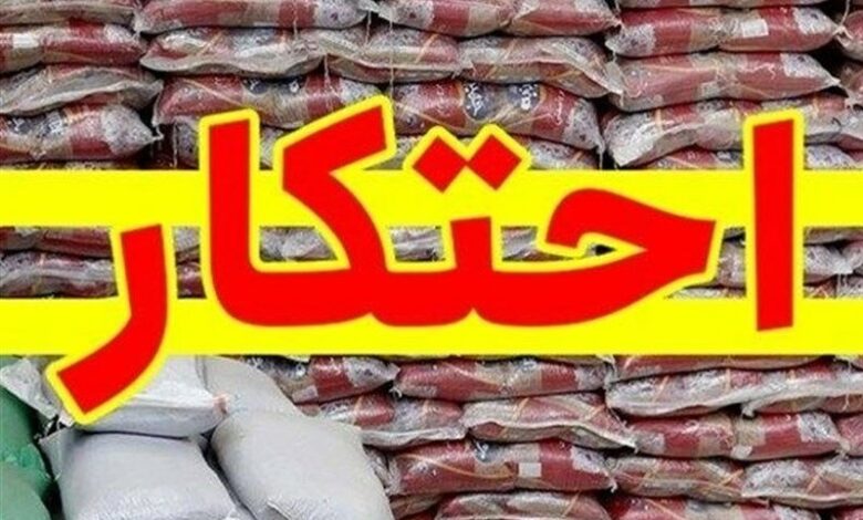 کشف انبار 6 میلیاردی احتکار مواد غذایی در اردبیل