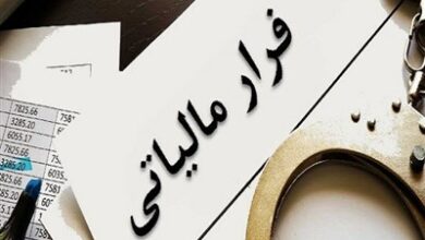 کشف فرار مالیاتی 175میلیارد تومانی از 7 رستوران خراسان رضوی