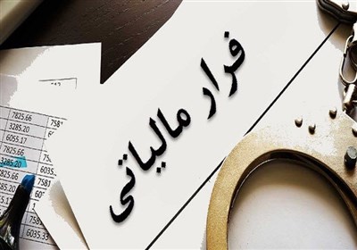 کشف فرار مالیاتی 175میلیارد تومانی از 7 رستوران خراسان رضوی
