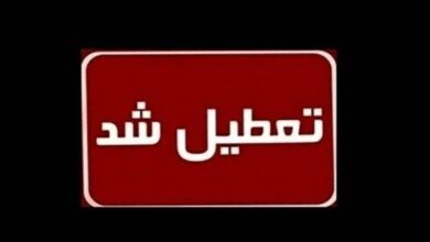 گلستان سه‌شنبه هم تعطیل شد
