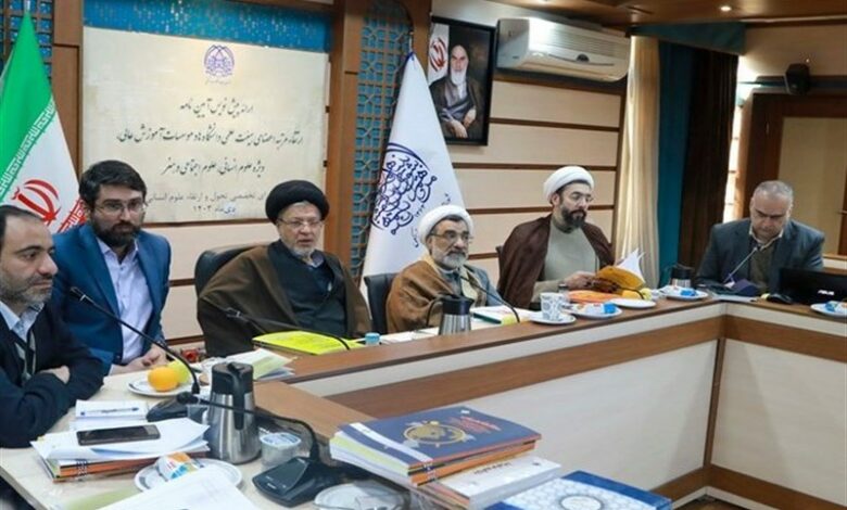 آیین‌نامه ارتقا علوم‌انسانی آماده طرح درشورا‌ی انقلاب فرهنگی