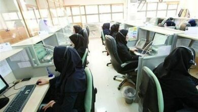 ابعاد حقوقی اشتغال زنان پس از ازدواج