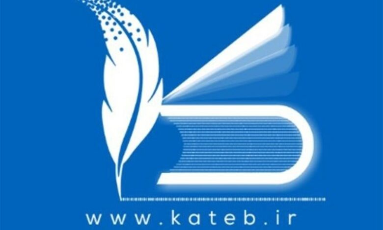 اتصال 90 درصد مشاورین املاک ایلام به سامانه کاتب