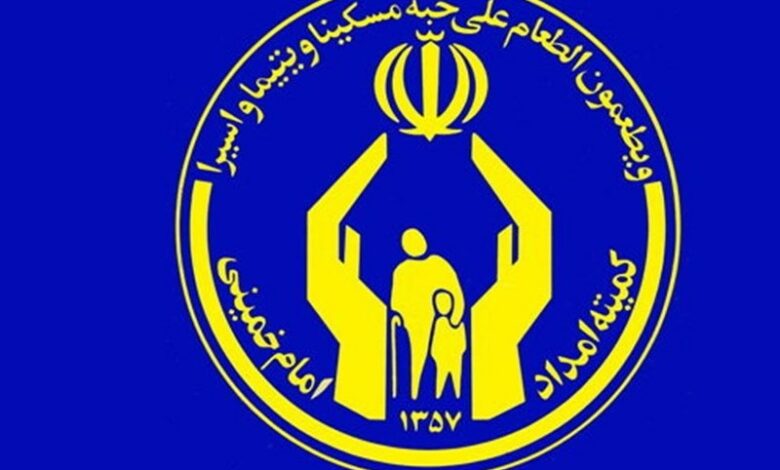 اجرای 4300 طرح خوداشتغالی در کمیته امداد هرمزگان