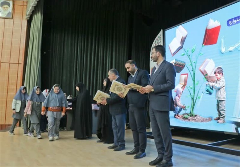اختتامیه جشنواره «کتاب مدرسه ما» در خوزستان برگزار شد