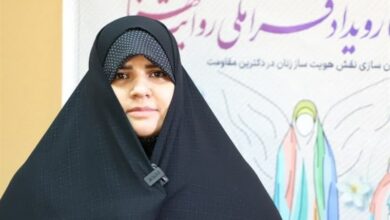 اراک؛ میزبان رویداد بین‌المللی مهنا با محوریت هویت زن مسلمان