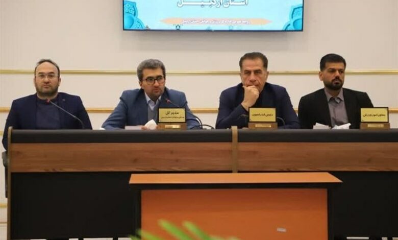 اردبیل میزبان "جام صفوی" در ورزش ناشنوایان و کم‌شنوایان شد