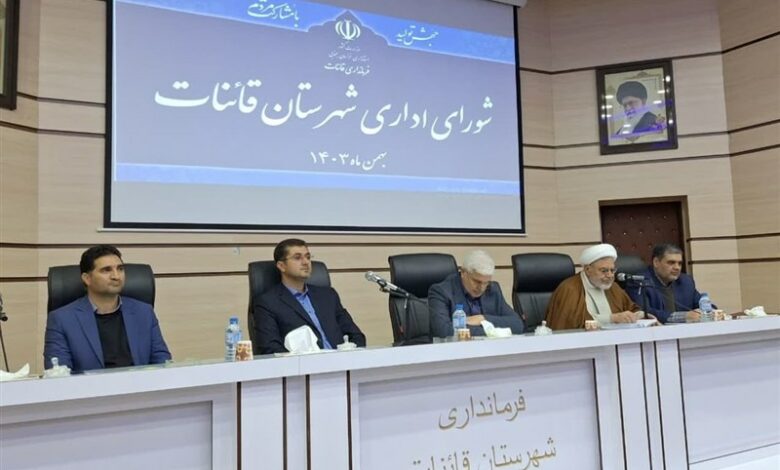 از ظرفیت‌ نخبگان برای توسعه خراسان جنوبی استفاده شود