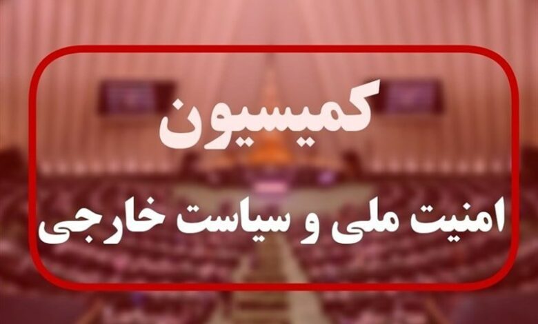 اعضای کمیسیون امنیت ملی مجلس از نوارمرزی اروند بازدید کردند