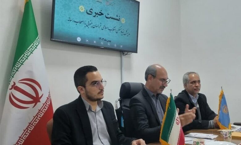 افتتاح 2 هزار واحد مسکن روستایی در خراسان جنوبی