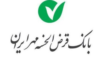 افتتاح طرح بانکی «وفاق مهر» ویژه اهل سنت