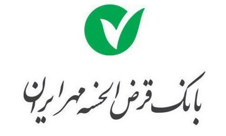 افتتاح طرح بانکی «وفاق مهر» ویژه اهل سنت