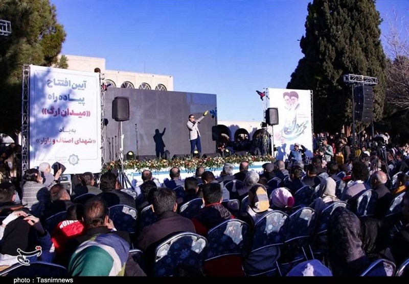 استان کرمان , 