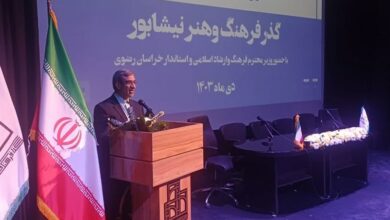 افتتاحیه جشنواره تئاتر فجر در خراسان برای نخستین‌بار