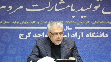 افزایش دو برابری بودجه فرهنگی دانشگاه آزاد البرز