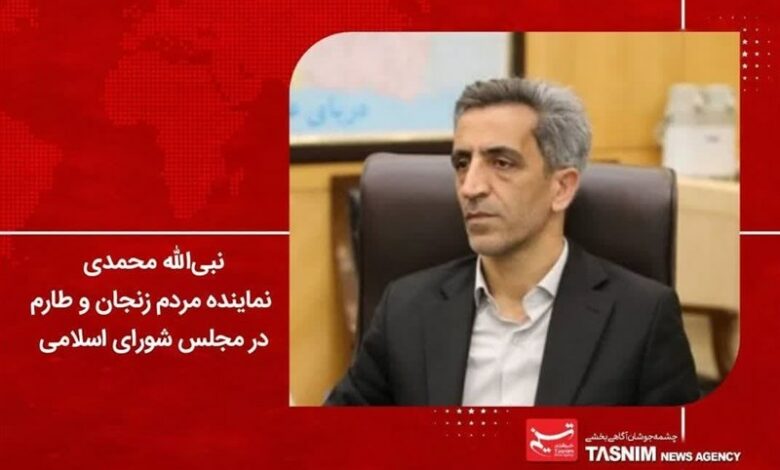افزایش سهم زنجان از برگشت حقوق دولتی معادن پیگیری می‌شود