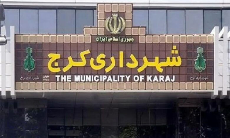 انتقادات تند اعضای شورای به بودجه 1404 شهرداری کرج