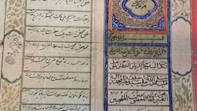 اهدای 2 سند تاریخی 100 ساله نفیس به آستان قدس رضوی