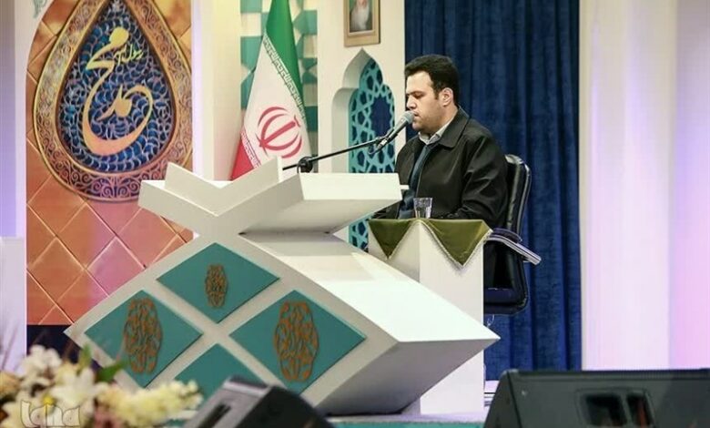 برترین‌های مسابقات بین‌المللی قرآن در مشهد اعلام شد