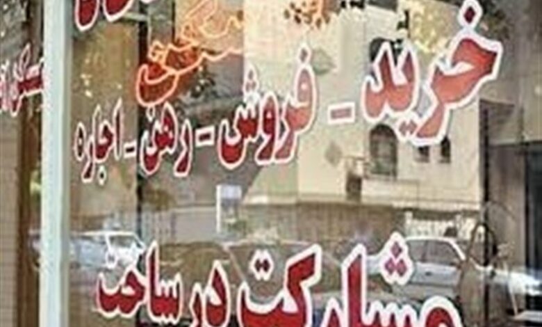 برخورد قاطع با 11 دفتر مشاور املاک در شهر زاهدان