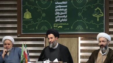 برگزاری انتخابات مجمع کانون‌های فرهنگی تبلیغی آذربایجان شرقی