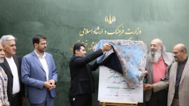 بزرگداشت ملافاضل سکرانی در شادگان برگزار می‌شود