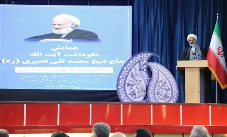 بزرگداشتی برای خادم دین و تجسم علم و ادب؛ «آیت‌الله نصیری»