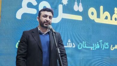 به کارگیری مدل حمایتی جدید اشتغال و کار آفرینی در ورامین