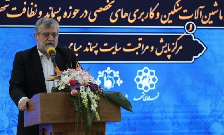 تحول جدی در حوزه مدیریت پسماند مشهد ایجاد می‌شود