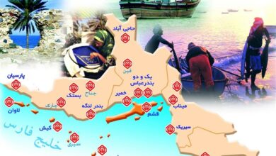 _توجه_ _ویژه_ _نظام_ _اسلامی_ _به_ _مناطق_ _اهل_‌_سنت_ _و_ _مرزی_