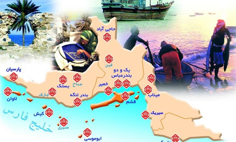 _توجه_ _ویژه_ _نظام_ _اسلامی_ _به_ _مناطق_ _اهل_‌_سنت_ _و_ _مرزی_