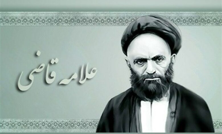 توصیه‌های آیت‌الله قاضی(ره) برای ماه رجب