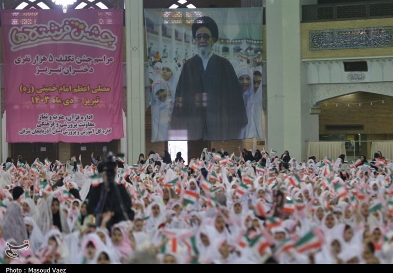 جشن تکلیف 5 هزار نفری فرشته‌ها در تبریز