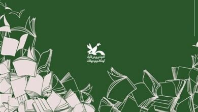 «جشن حضور تا ظهور» فرصتی برای انتقال مفاهیم انقلاب