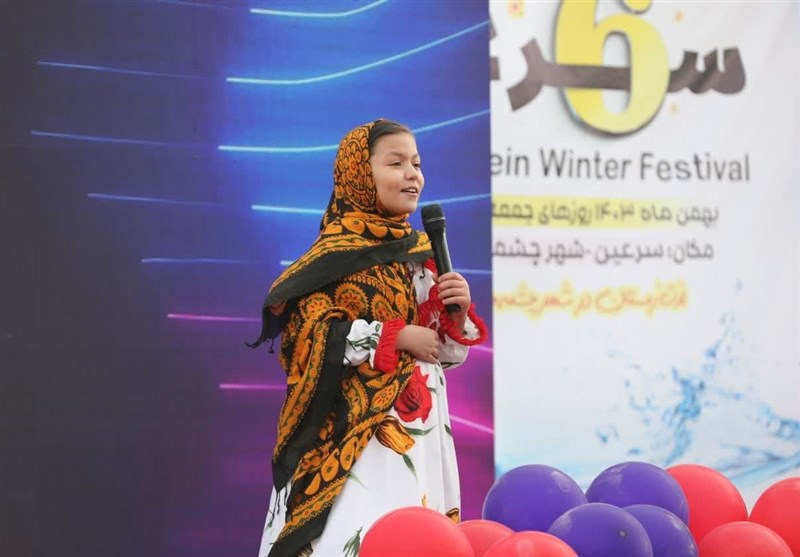 جشنواره زمستانی سرعین برگزار شد