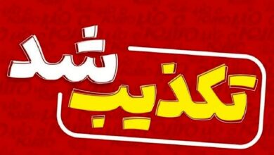 خبر خودکشی 3 دختر در خرمدشت صحت ندارد