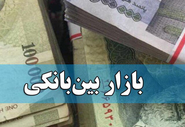 _خیز_ _صعودی_ _نرخ_ _بهره_ _بین_ _بانکی_
