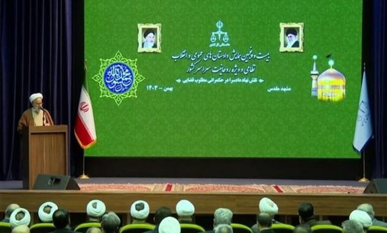 _دادستان_ _کل_ _کشور_: _صدور_ _گواهی_ _عدم_ _سوءپیشینه_ ‌_15_ _ساعته_ _شد_