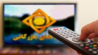 درآمد صدا و سیمای اردبیل از آگهی‌های بازرگانی چقدر است؟