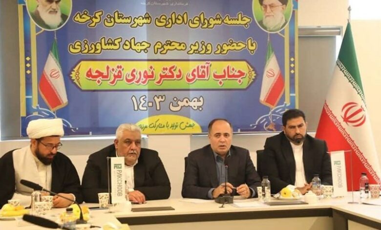 دستور وزیر جهاد برای اجرای سریع طرح «550 هزار هکتاری»
