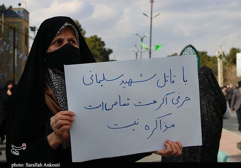 استان کرمان , راهپیمایی , 
