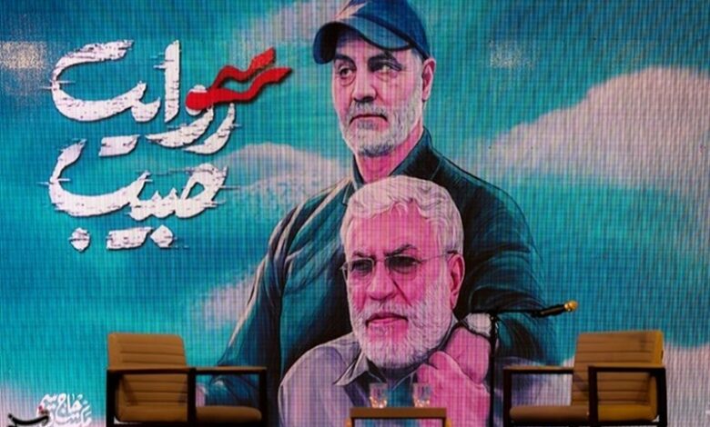 روایت حبیب؛ مکتب سردار سلیمانی در قاب هنر