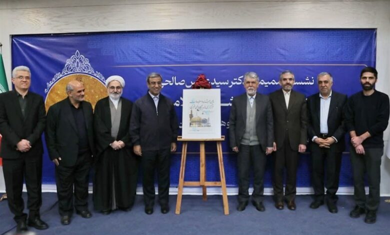 رونمایی از پوستر دومین جشنواره مطبوعات خراسان رضوی