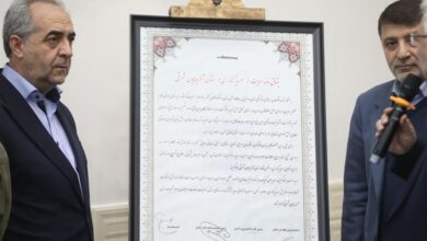رونمایی میثاقنامه حمایت از سرمایه‌گذاران در آذربایجان شرقی