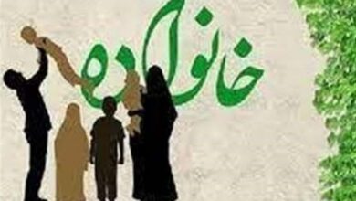زن در "خانواده و اجتماع" چه جایگاهی دارد؟