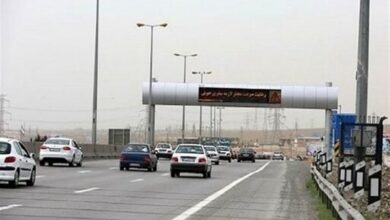 شناسایی بیش از 232 هزار پلاک یکتا در ایلام