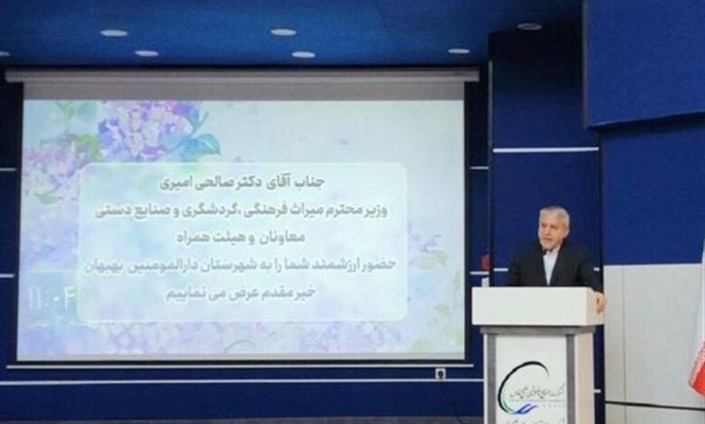 صالحی‌امیری: چگاسفلی ظرفیت ثبت در آثار جهانی یونسکو را دارد