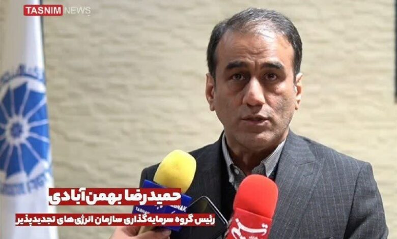 صدور پروانه احداث 22000 مگاوات نیروگاه‌ تجدیدپذیر+ فیلم