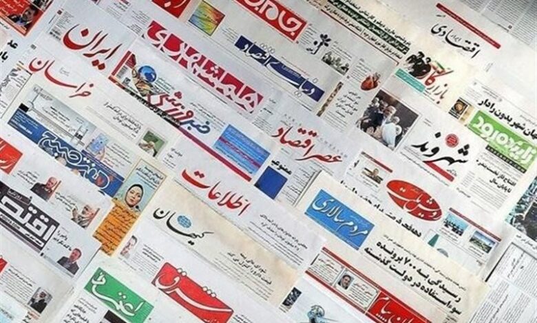 فراخوان دومین جشنواره مطبوعات خراسان رضوی منتشر شد