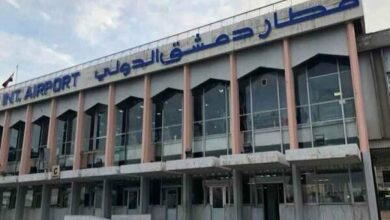 فعالیت فرودگاه بین‌المللی دمشق از سر گرفته شد